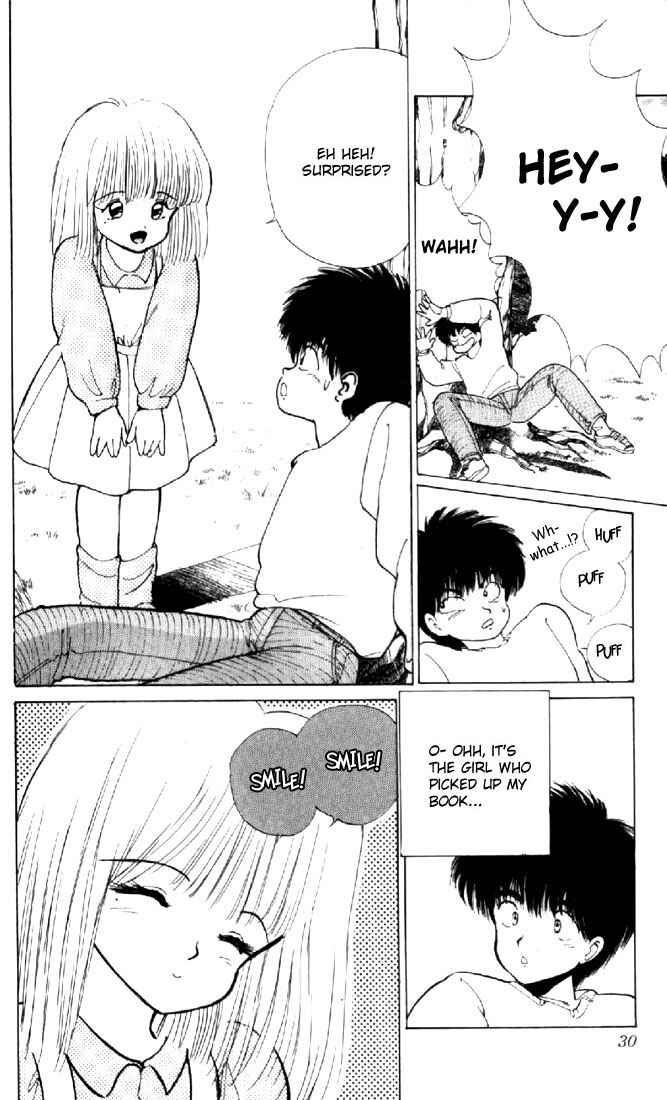 Page 5 Chapter 133 Kimagure Orange★Road
