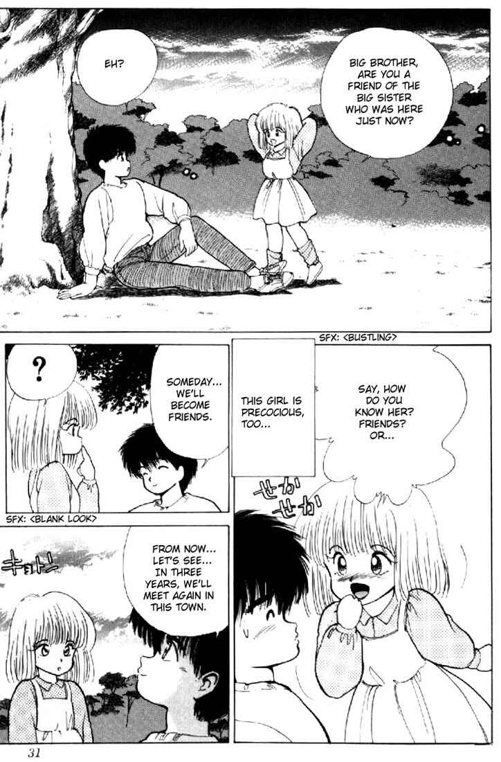 Page 6 Chapter 133 Kimagure Orange★Road