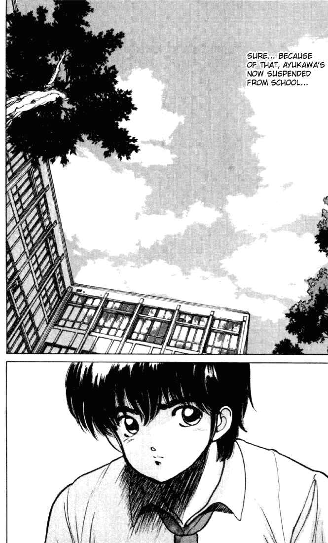 Page 10 Chapter 155 Kimagure Orange★Road