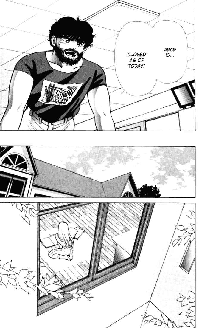 Page 15 Chapter 155 Kimagure Orange★Road