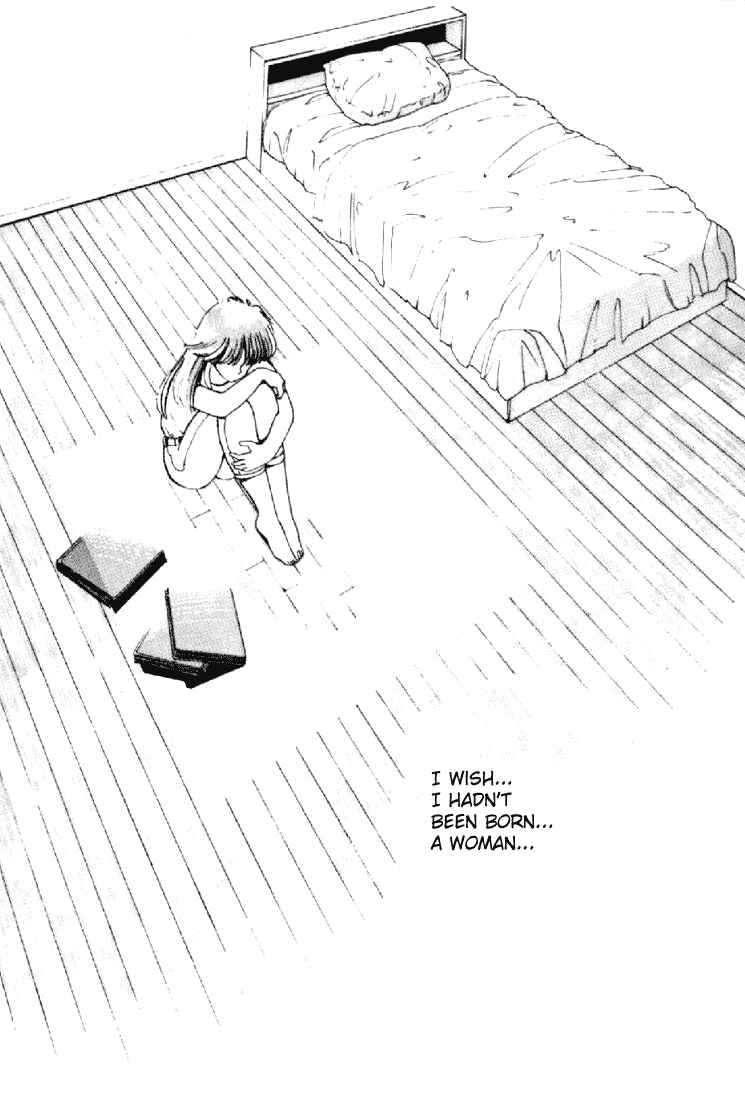Page 19 Chapter 155 Kimagure Orange★Road