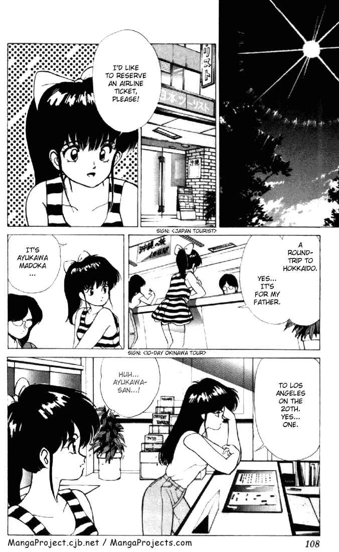 Page 2 Chapter 155 Kimagure Orange★Road
