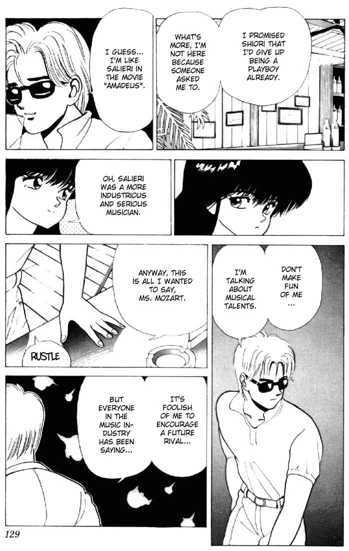 Page 23 Chapter 155 Kimagure Orange★Road