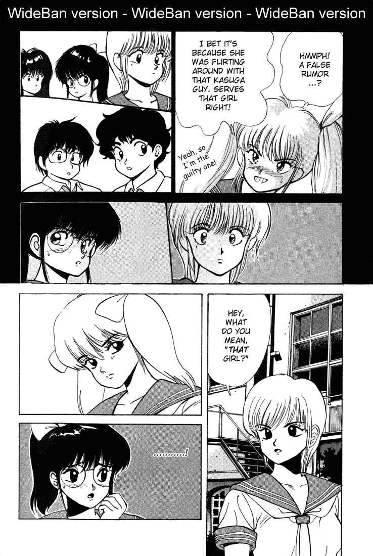 Page 29 Chapter 155 Kimagure Orange★Road