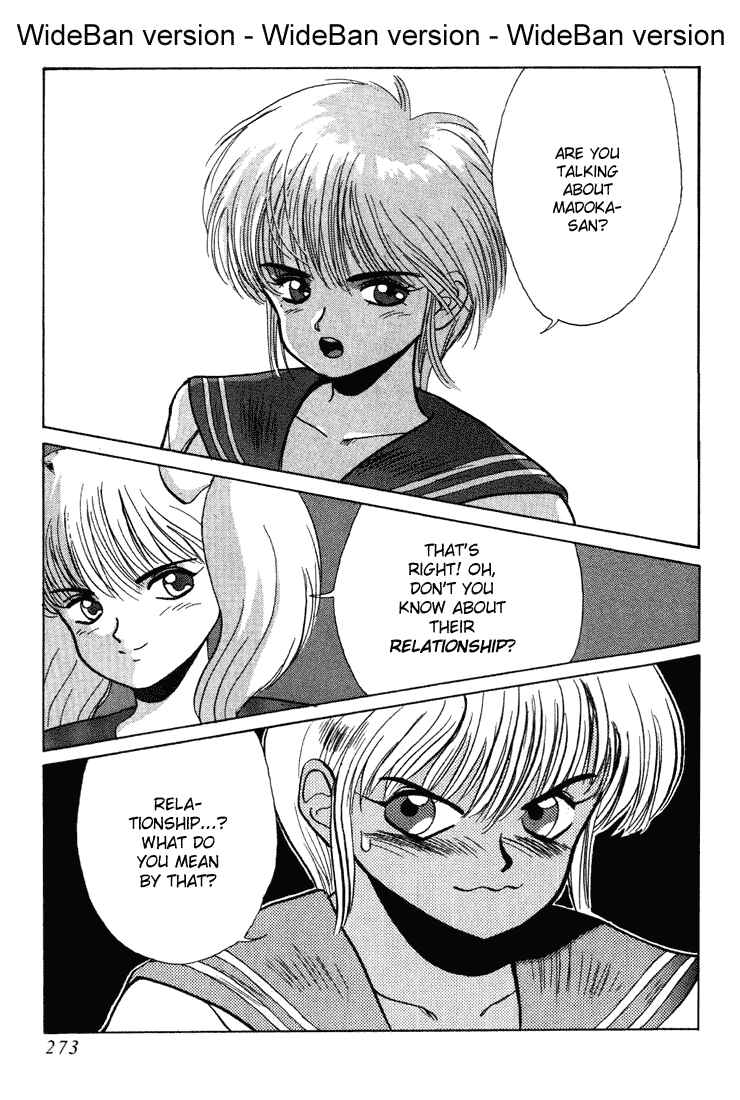 Page 30 Chapter 155 Kimagure Orange★Road