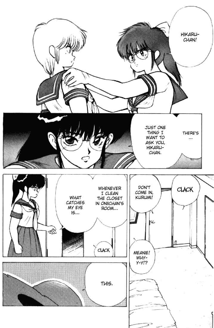 Page 35 Chapter 155 Kimagure Orange★Road