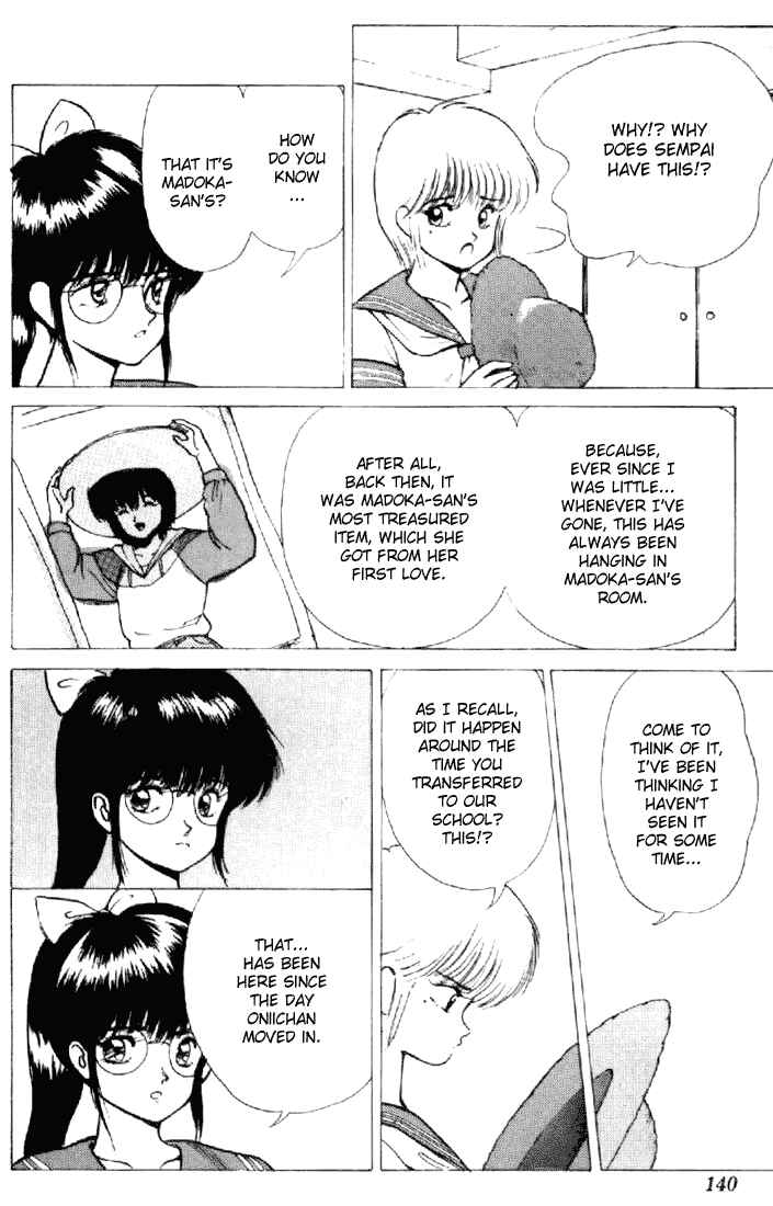 Page 37 Chapter 155 Kimagure Orange★Road