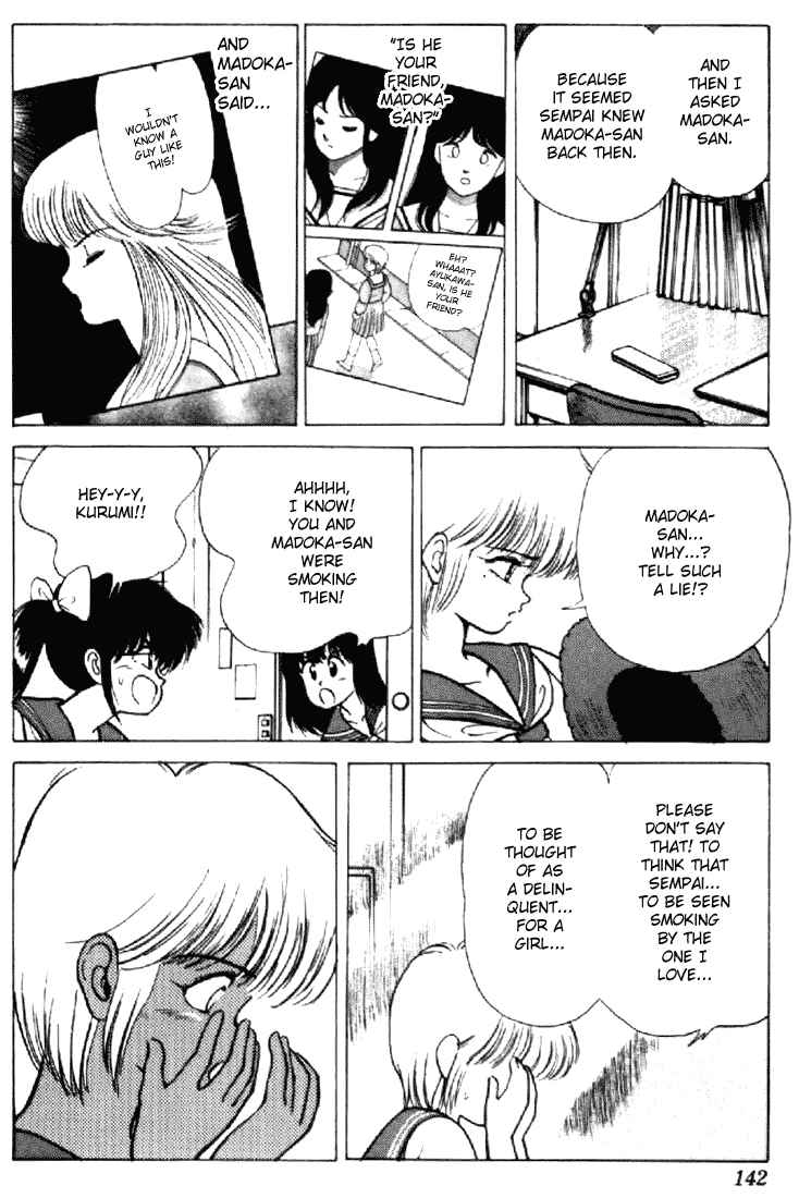 Page 39 Chapter 155 Kimagure Orange★Road