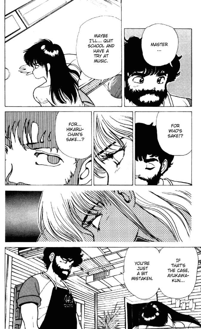 Page 45 Chapter 155 Kimagure Orange★Road