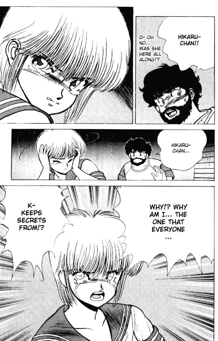Page 48 Chapter 155 Kimagure Orange★Road