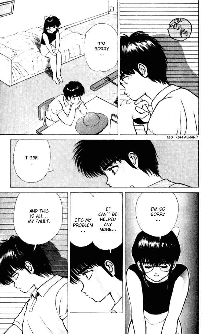 Page 50 Chapter 155 Kimagure Orange★Road