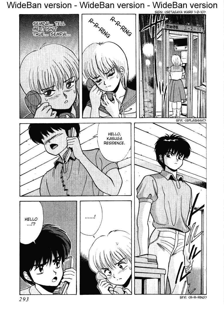 Page 51 Chapter 155 Kimagure Orange★Road