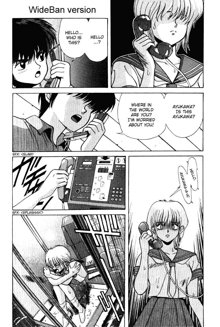 Page 52 Chapter 155 Kimagure Orange★Road