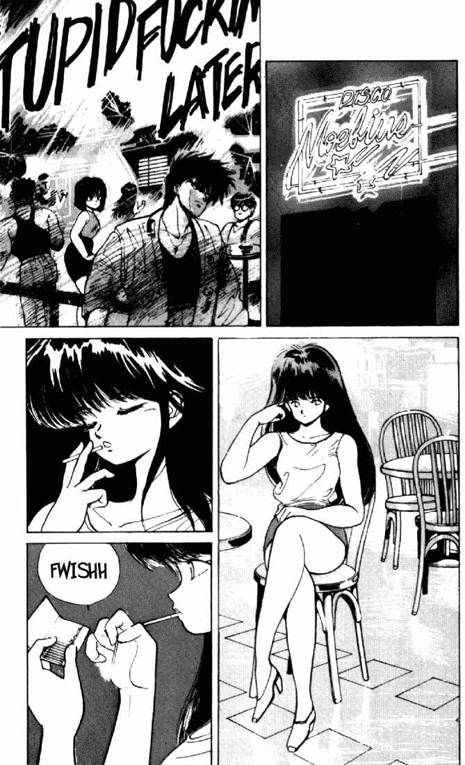 Page 62 Chapter 155 Kimagure Orange★Road