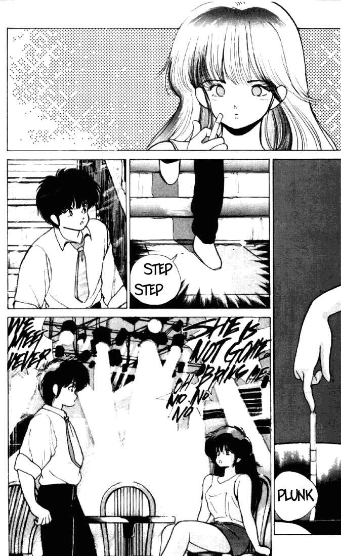 Page 63 Chapter 155 Kimagure Orange★Road