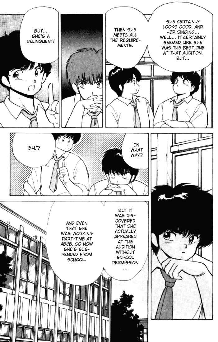 Page 9 Chapter 155 Kimagure Orange★Road