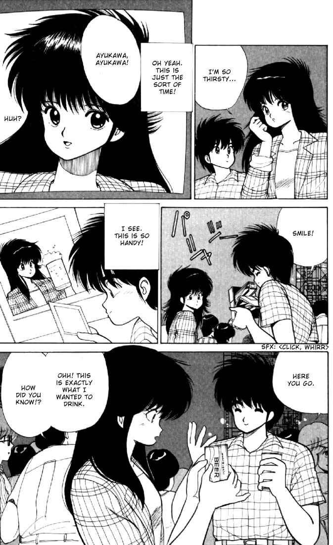 Page 13 Chapter 77 Kimagure Orange★Road