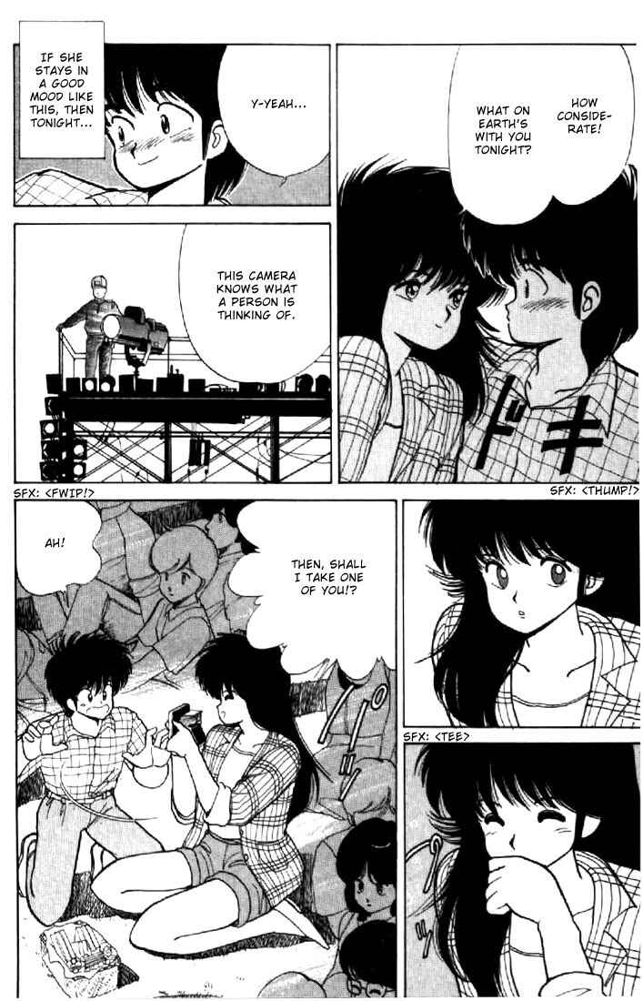 Page 14 Chapter 77 Kimagure Orange★Road