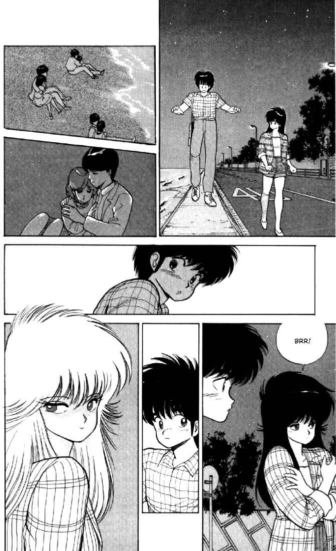 Page 16 Chapter 77 Kimagure Orange★Road