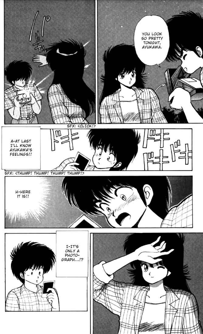 Page 18 Chapter 77 Kimagure Orange★Road