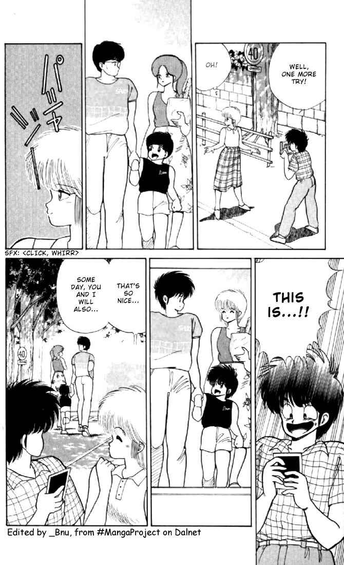 Page 8 Chapter 77 Kimagure Orange★Road