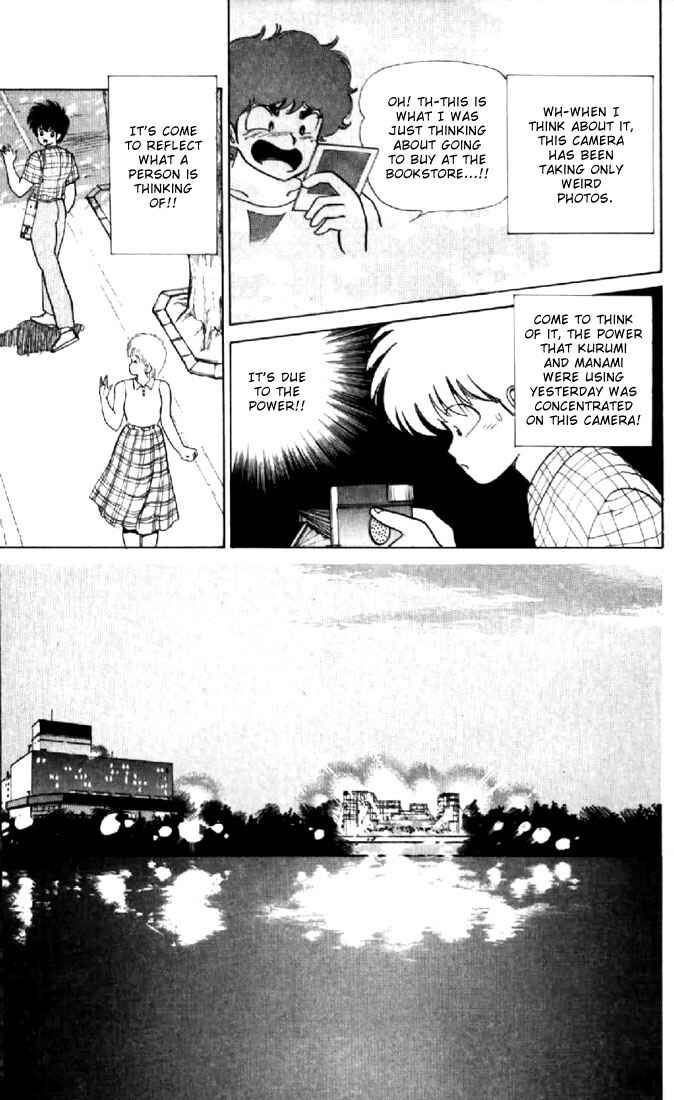 Page 9 Chapter 77 Kimagure Orange★Road
