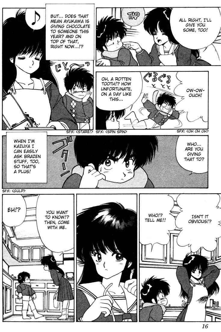 Page 13 Chapter 97 Kimagure Orange★Road