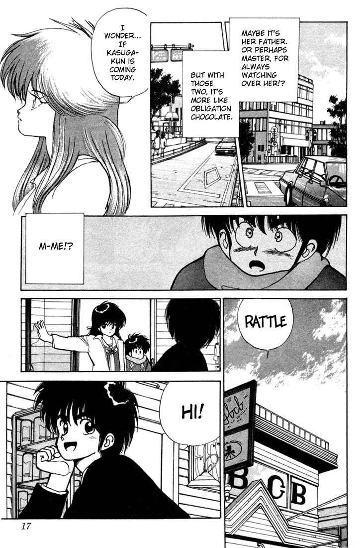 Page 14 Chapter 97 Kimagure Orange★Road