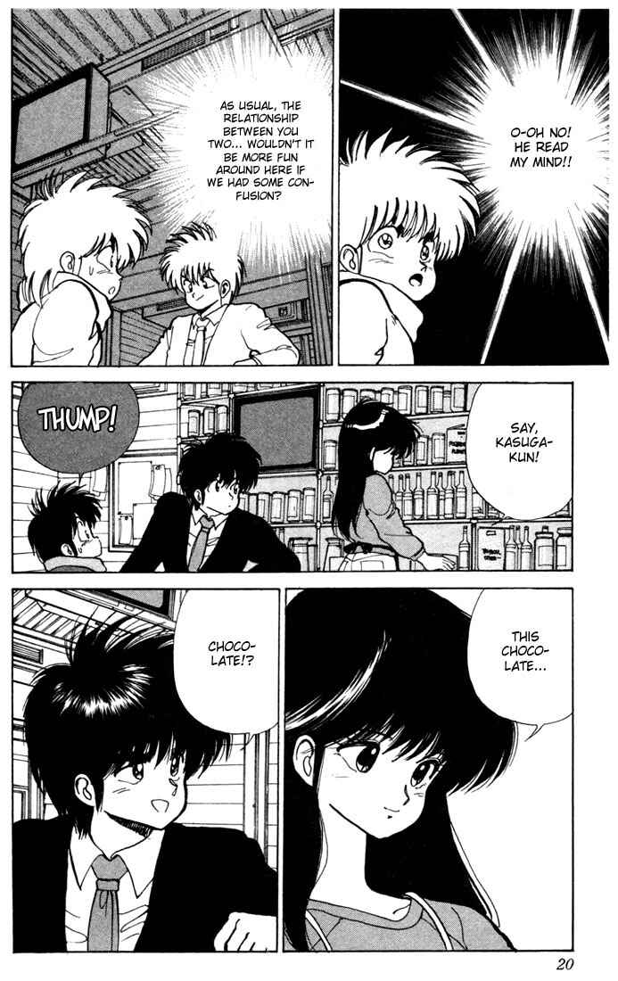 Page 17 Chapter 97 Kimagure Orange★Road