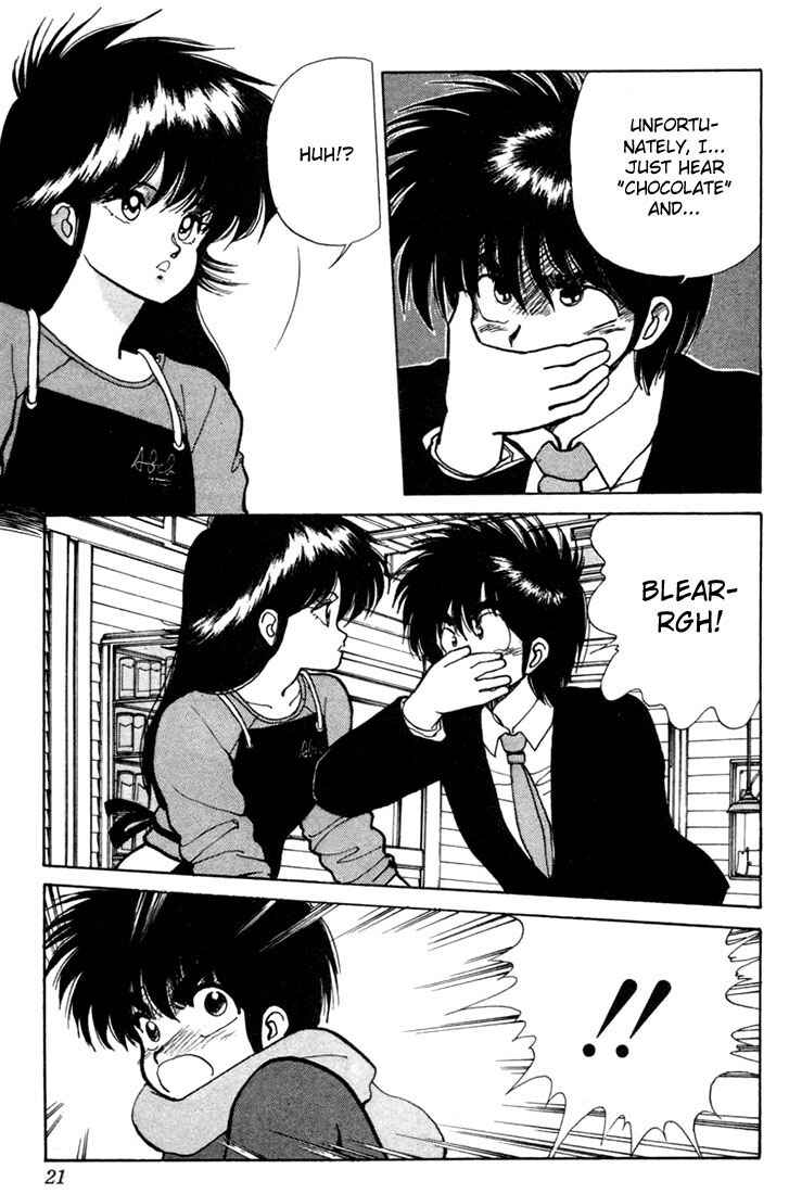 Page 18 Chapter 97 Kimagure Orange★Road