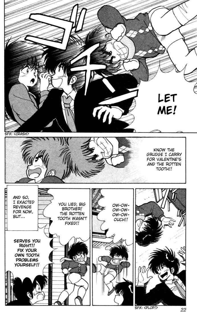 Page 19 Chapter 97 Kimagure Orange★Road