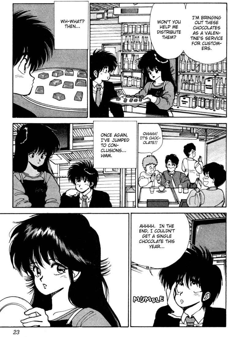 Page 20 Chapter 97 Kimagure Orange★Road