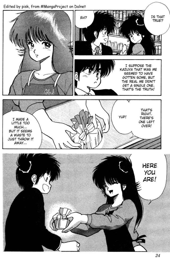Page 21 Chapter 97 Kimagure Orange★Road