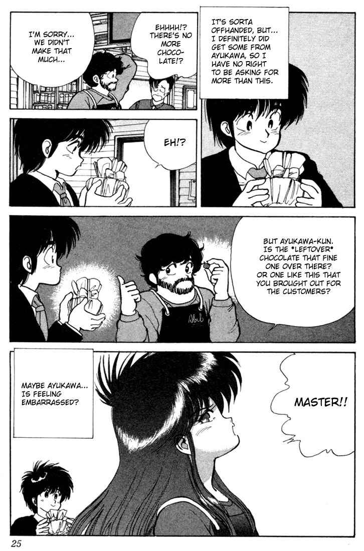 Page 22 Chapter 97 Kimagure Orange★Road