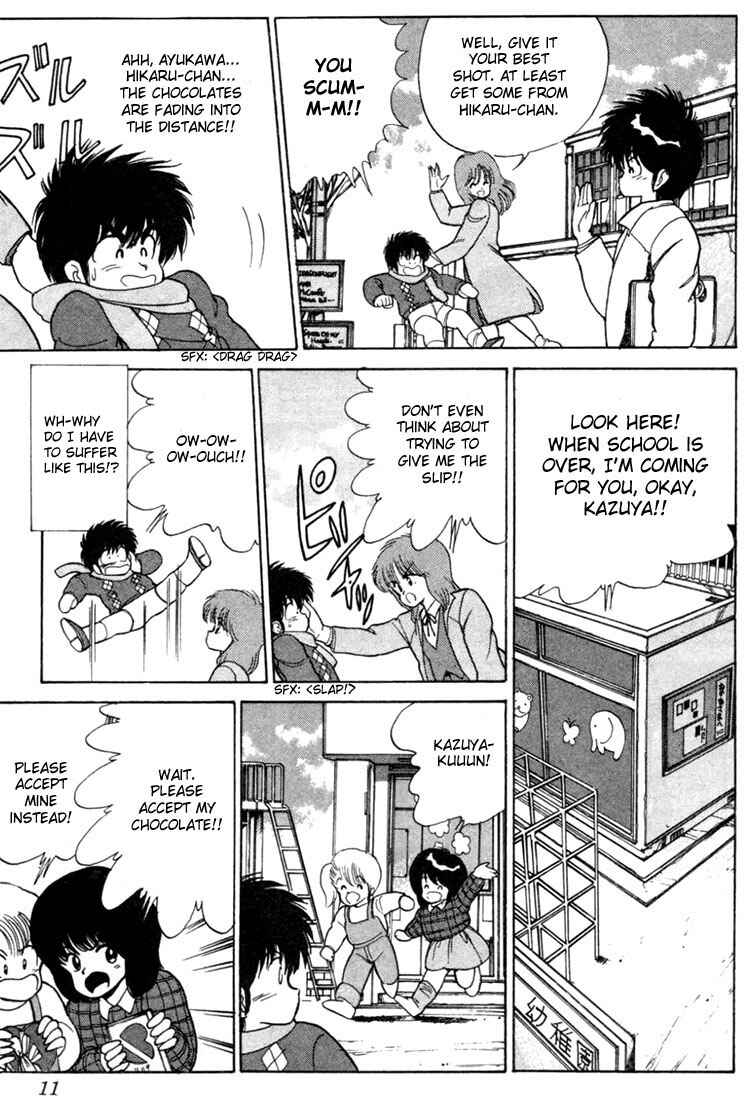Page 8 Chapter 97 Kimagure Orange★Road
