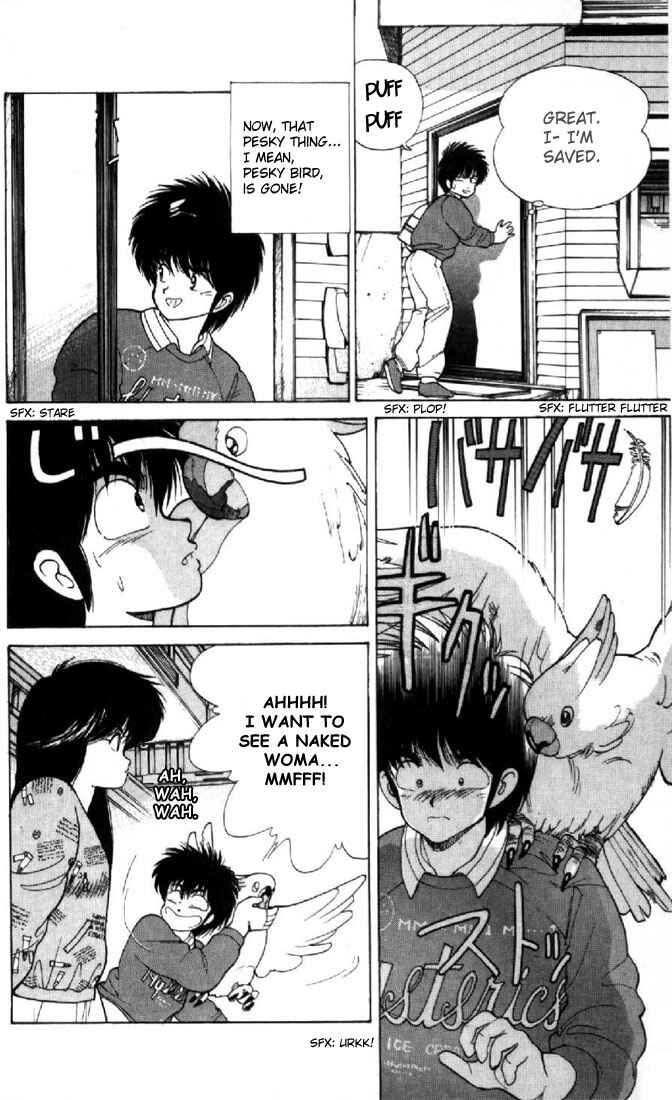 Page 12 Chapter 107 Kimagure Orange★Road