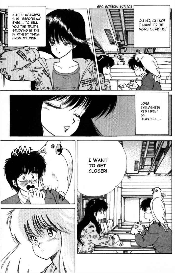Page 17 Chapter 107 Kimagure Orange★Road