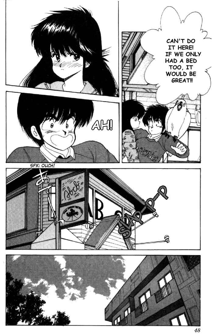 Page 20 Chapter 107 Kimagure Orange★Road