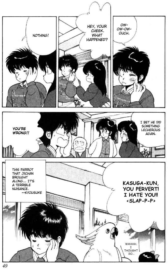 Page 21 Chapter 107 Kimagure Orange★Road