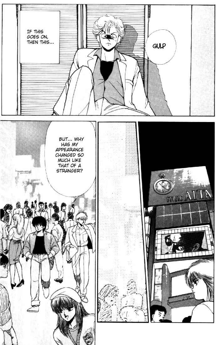 Page 11 Chapter 137 Kimagure Orange★Road