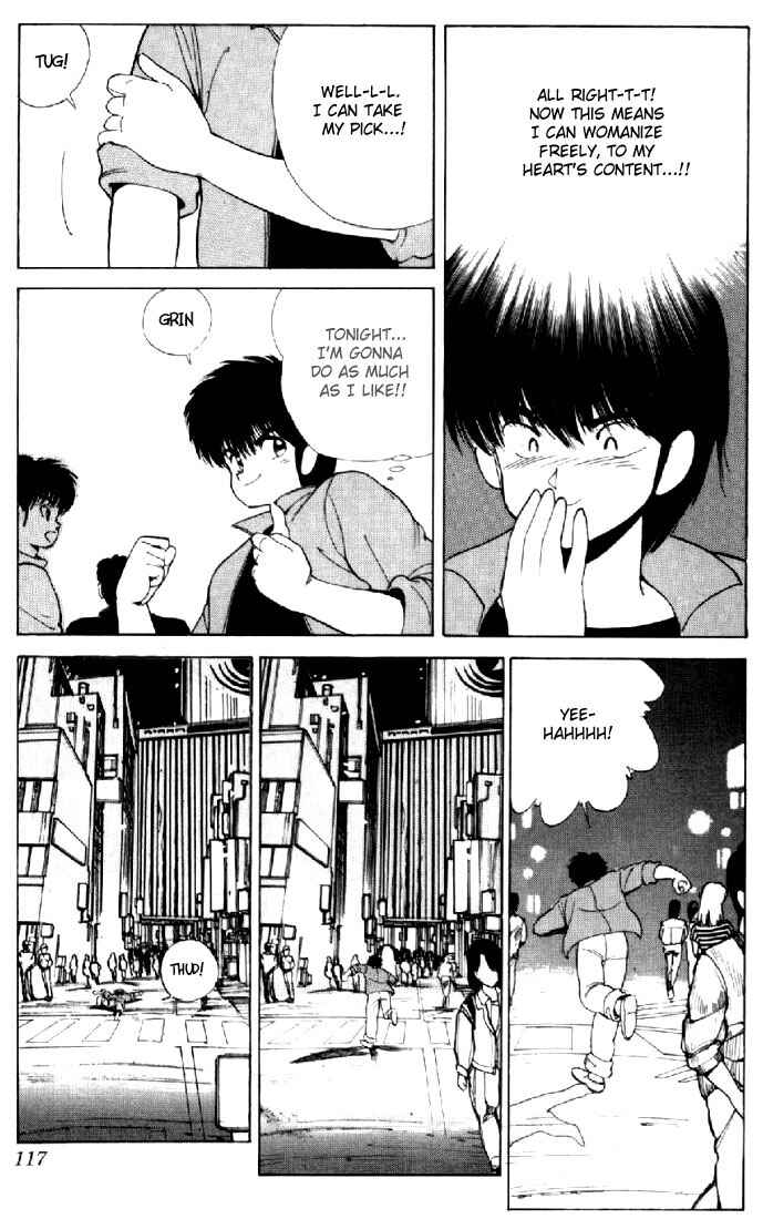 Page 13 Chapter 137 Kimagure Orange★Road