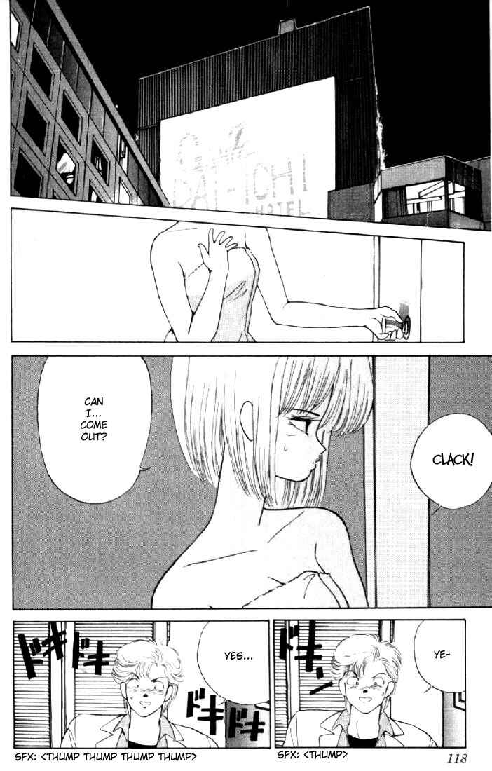 Page 14 Chapter 137 Kimagure Orange★Road
