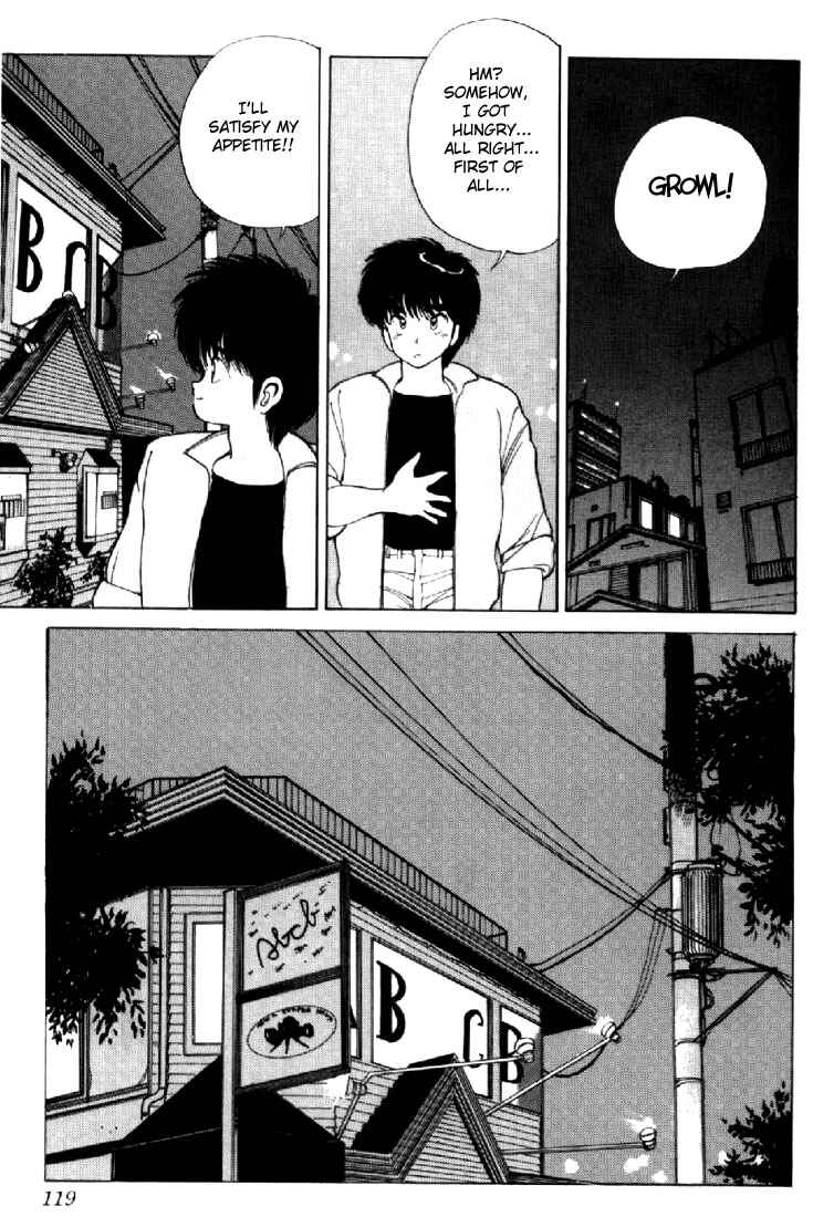Page 15 Chapter 137 Kimagure Orange★Road