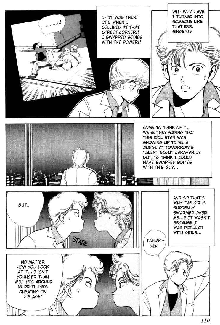 Page 6 Chapter 137 Kimagure Orange★Road