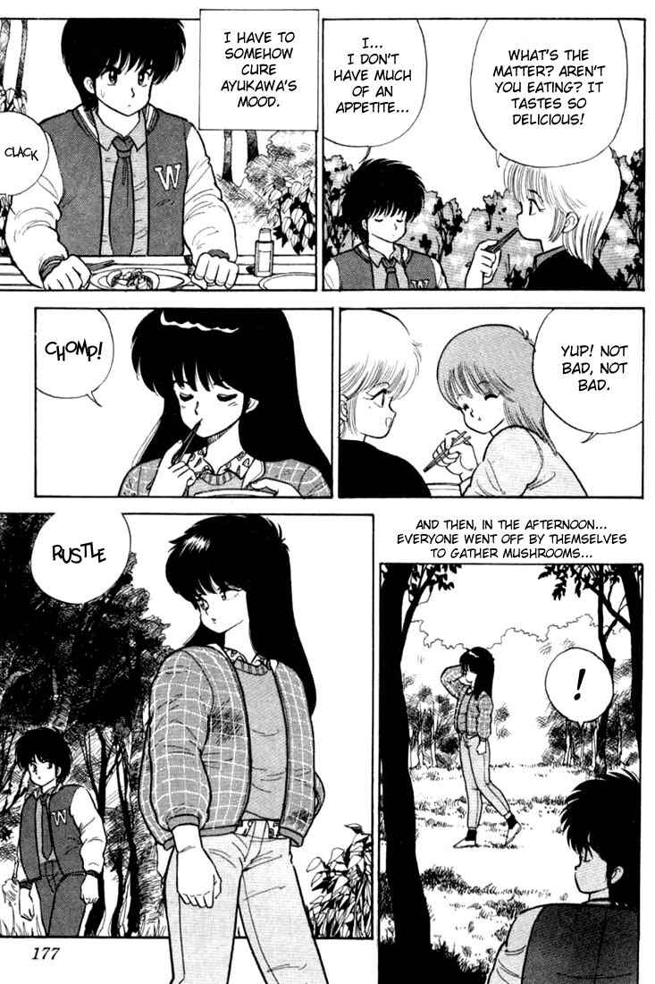 Page 11 Chapter 87 Kimagure Orange★Road