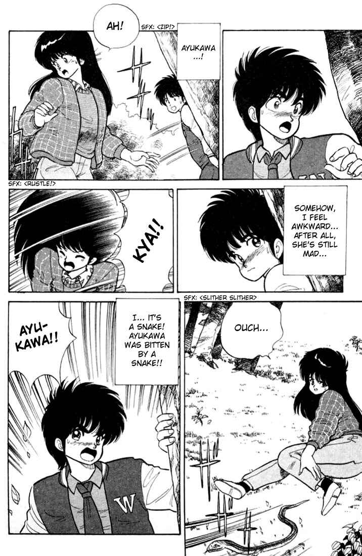 Page 12 Chapter 87 Kimagure Orange★Road