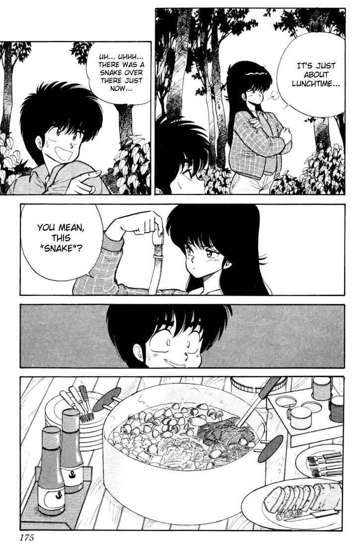 Page 9 Chapter 87 Kimagure Orange★Road