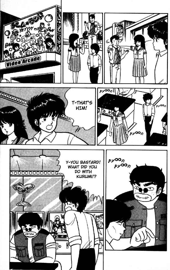 Page 12 Chapter 17 Kimagure Orange★Road