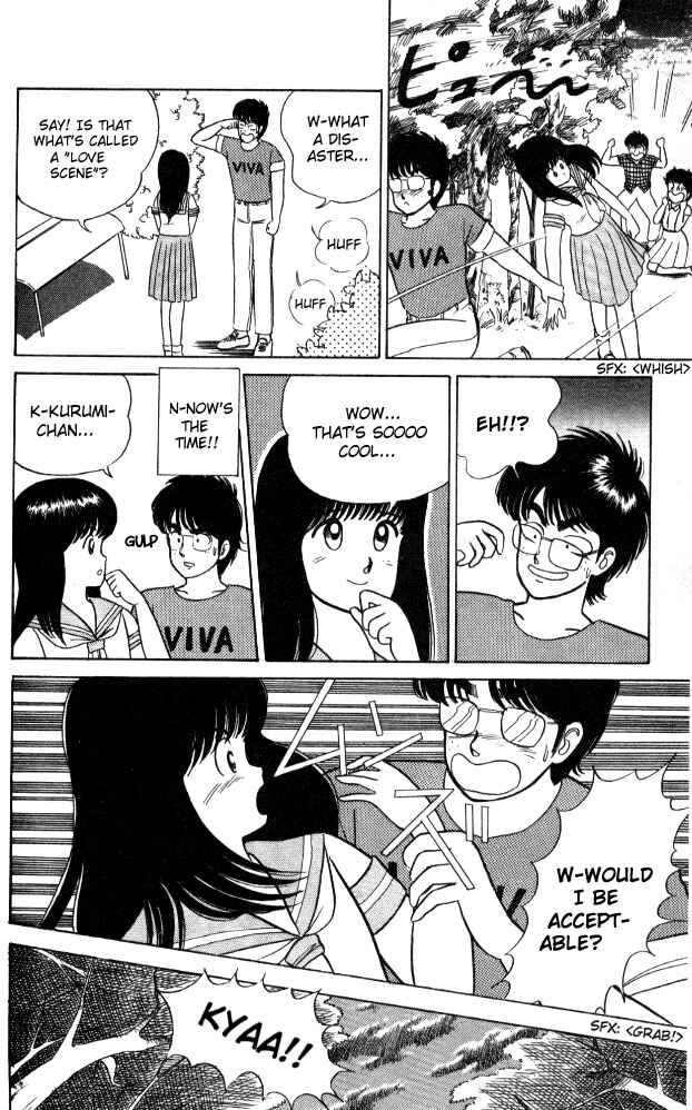 Page 19 Chapter 17 Kimagure Orange★Road