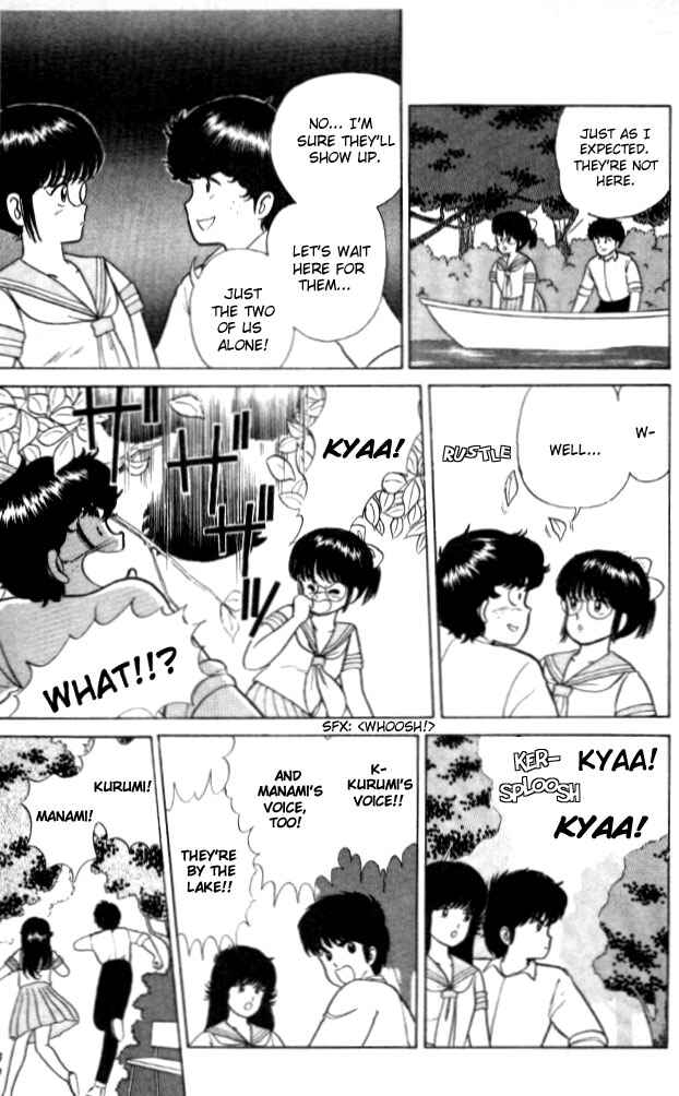 Page 20 Chapter 17 Kimagure Orange★Road